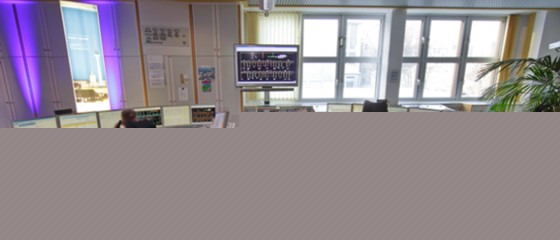 560x240_Mittelspannungswarte.jpg